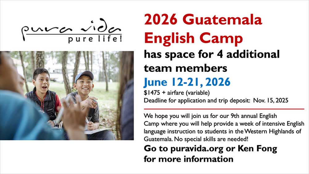 English Camp